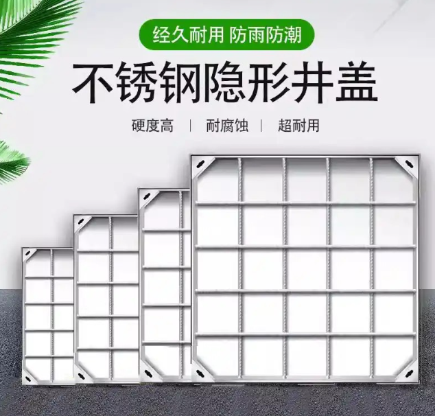 云溪不锈钢方井展示