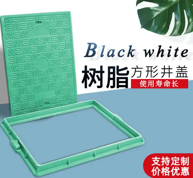 云溪树脂复合电力方井展示